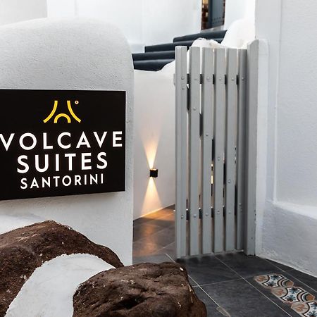 Volcave Suites Karterados  Extérieur photo