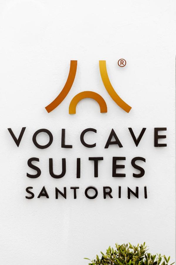 Volcave Suites Karterados  Extérieur photo
